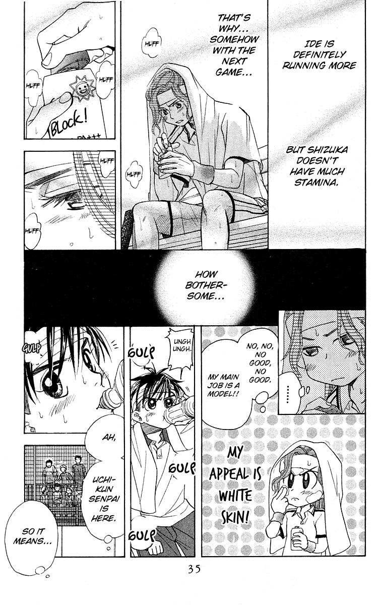 Shanimuni Go Chapter 109 page 34 - 
