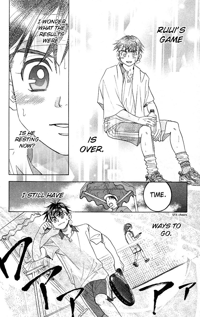 Shanimuni Go Chapter 109 page 35 - 