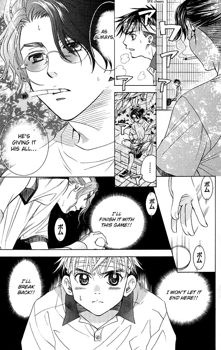 Shanimuni Go Chapter 109 page 36 - 