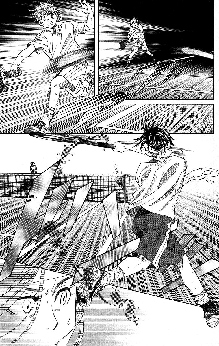 Shanimuni Go Chapter 109 page 38 - 