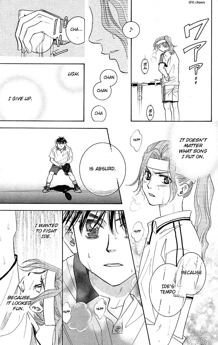 Shanimuni Go Chapter 109 page 40 - 