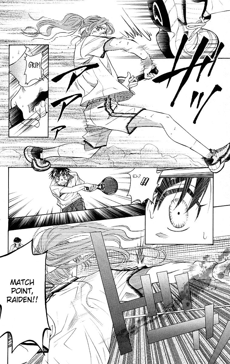 Shanimuni Go Chapter 109 page 43 - 