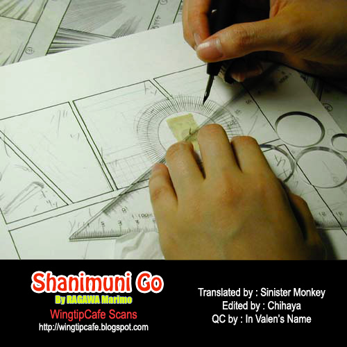 Shanimuni Go Chapter 109 page 45 - 