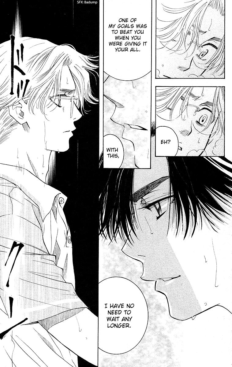 Shanimuni Go Chapter 109 page 8 - 