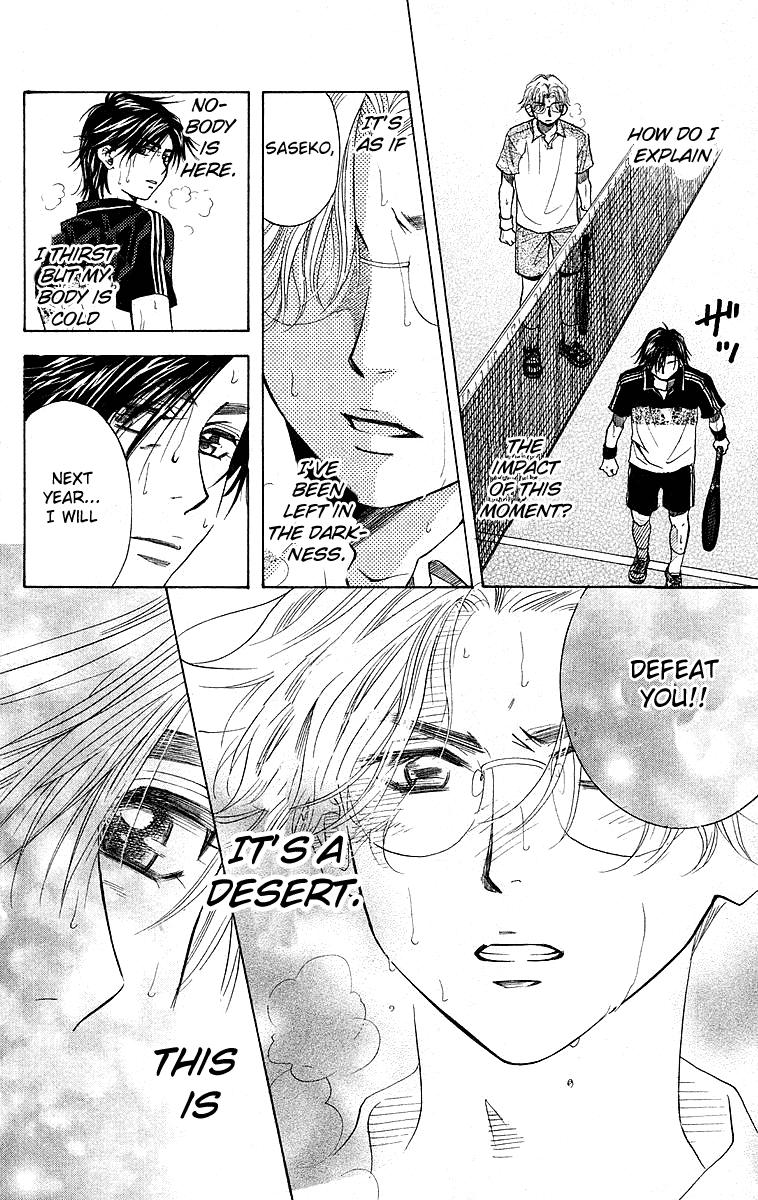 Shanimuni Go Chapter 109 page 9 - 