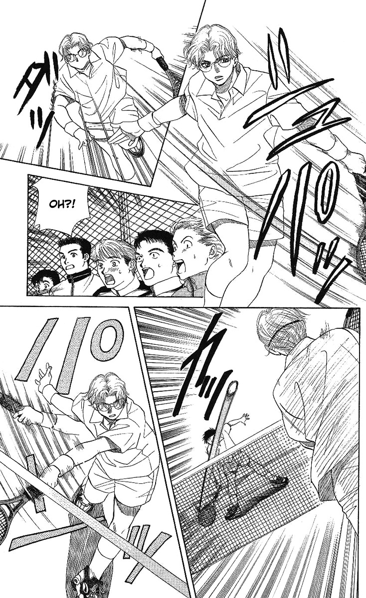Shanimuni Go Chapter 11 page 13 - 