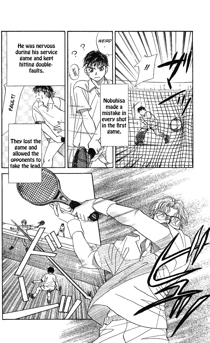 Shanimuni Go Chapter 11 page 20 - 