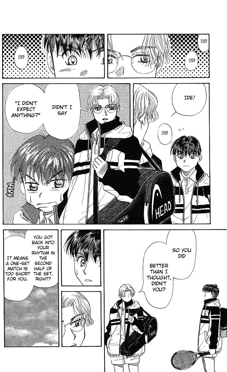 Shanimuni Go Chapter 11 page 22 - 