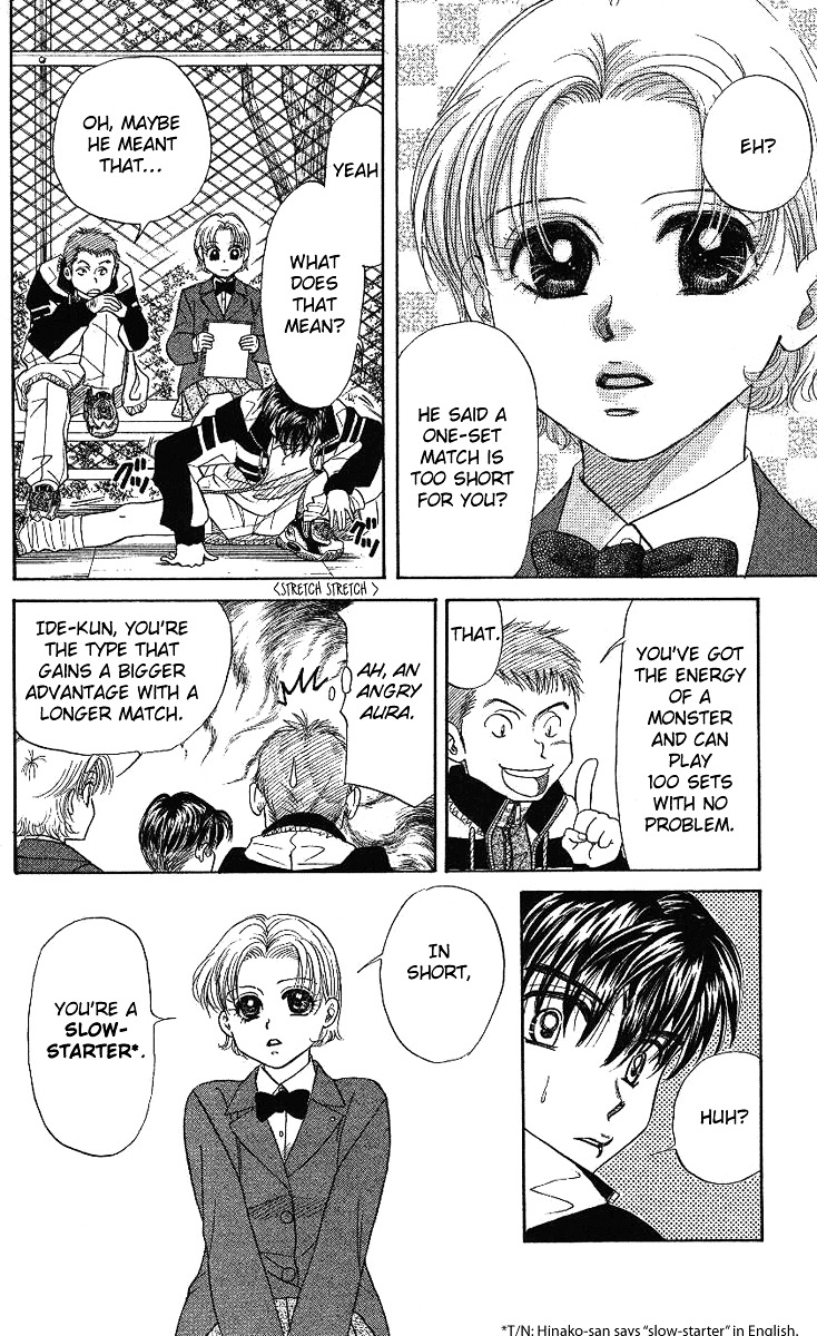 Shanimuni Go Chapter 11 page 24 - 