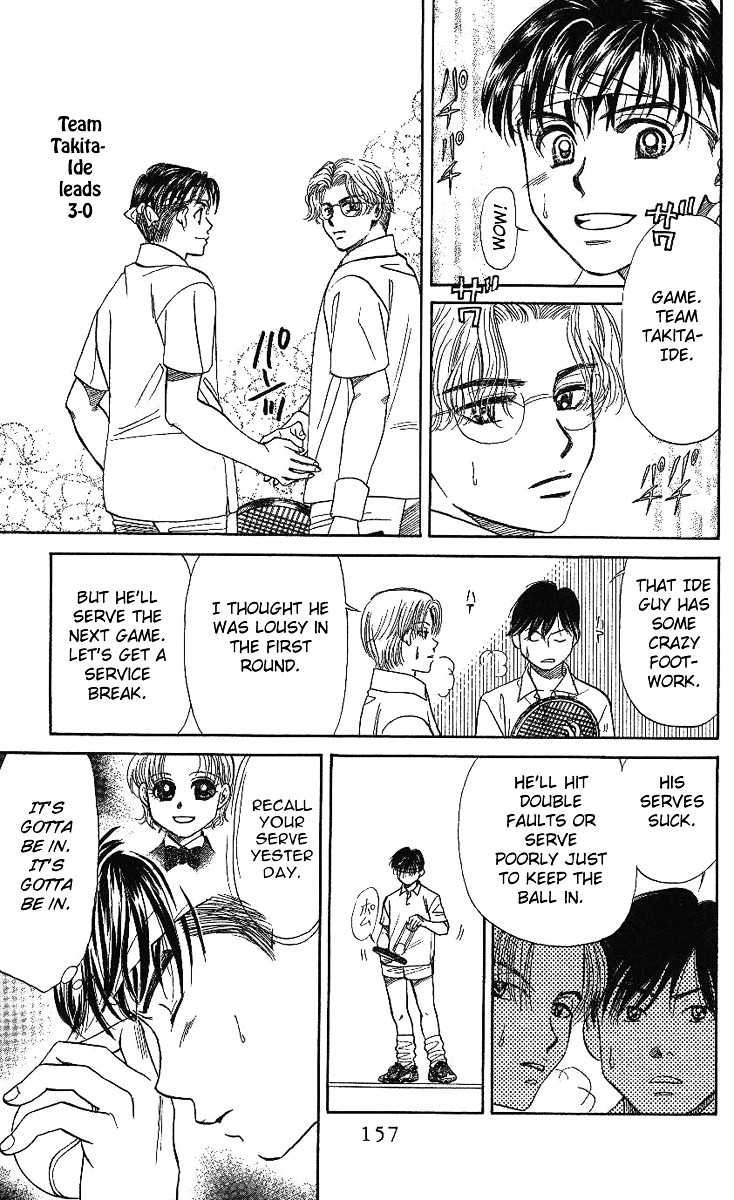 Shanimuni Go Chapter 11 page 29 - 