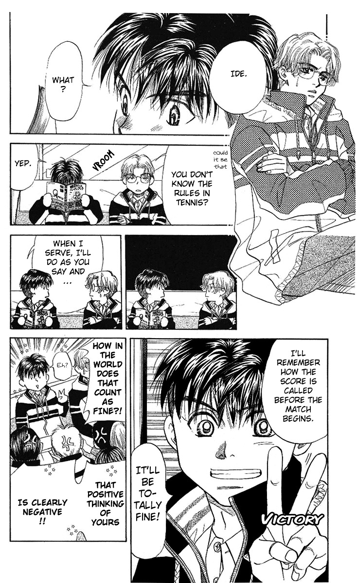 Shanimuni Go Chapter 11 page 4 - 