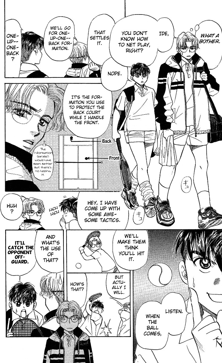Shanimuni Go Chapter 11 page 8 - 