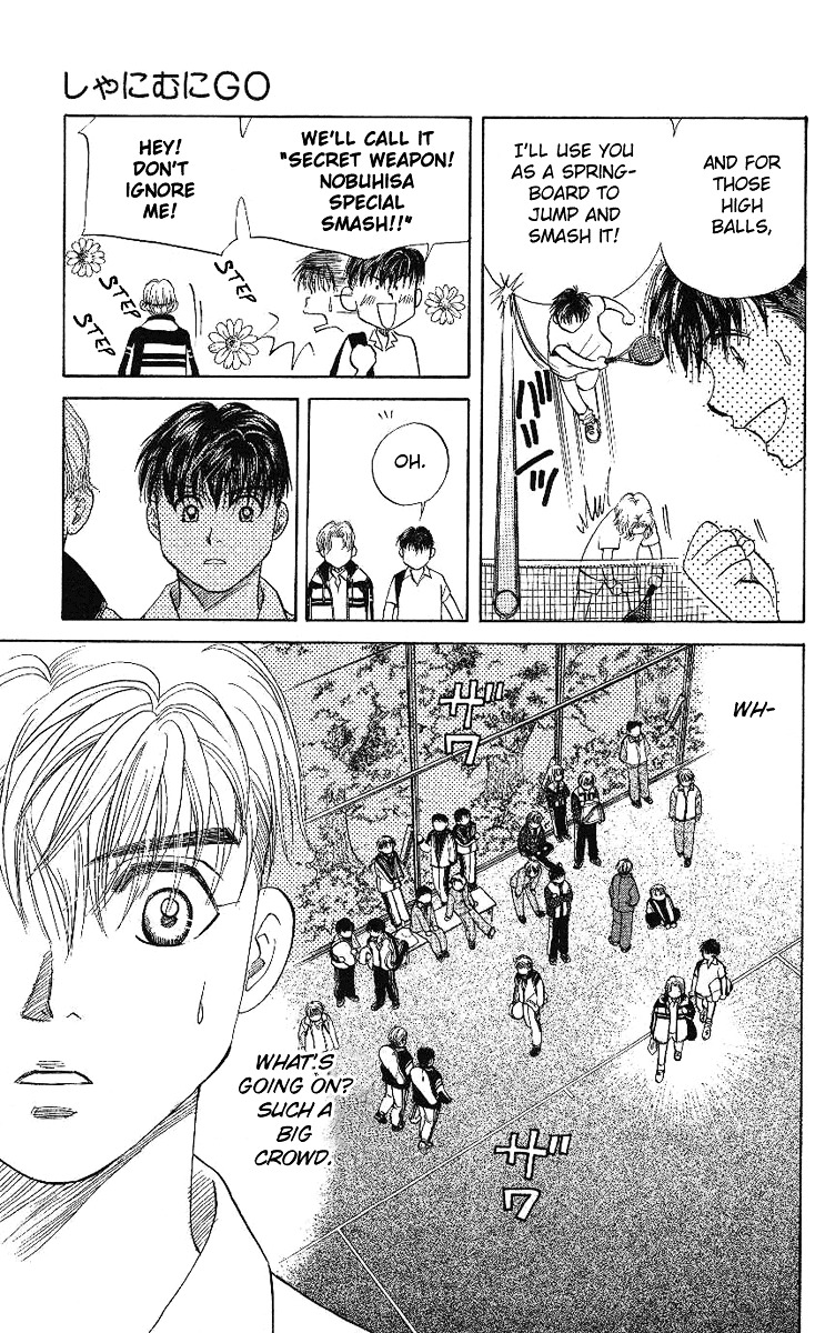 Shanimuni Go Chapter 11 page 9 - 