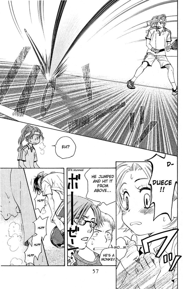 Shanimuni Go Chapter 110 page 12 - 