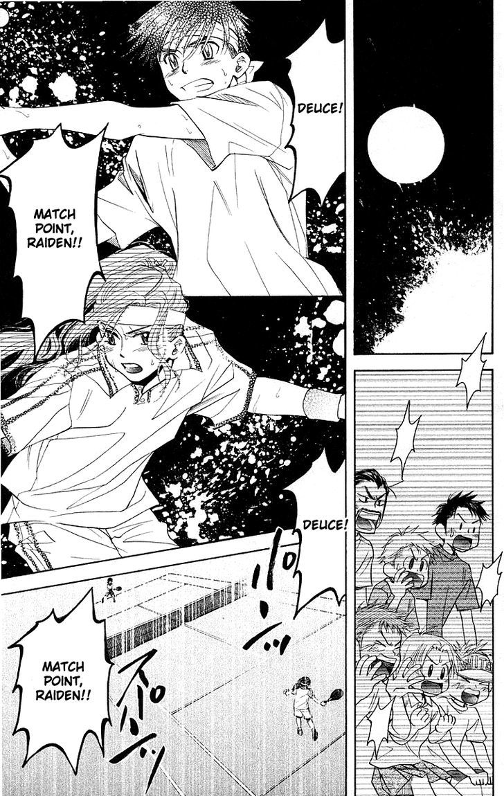Shanimuni Go Chapter 110 page 16 - 