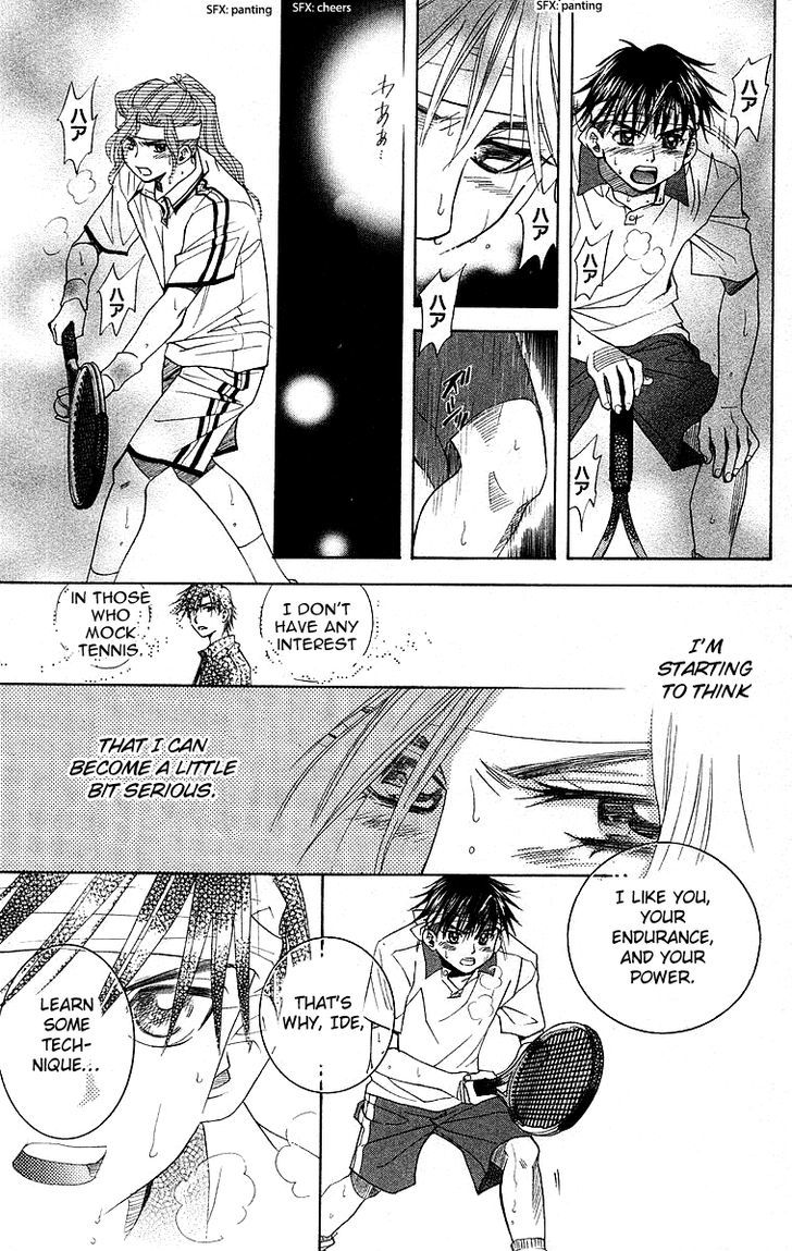 Shanimuni Go Chapter 110 page 18 - 