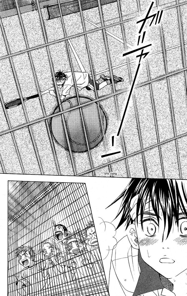 Shanimuni Go Chapter 110 page 21 - 