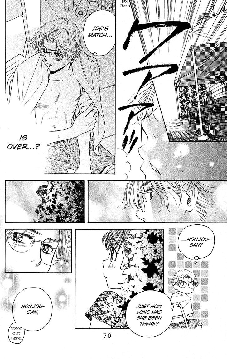 Shanimuni Go Chapter 110 page 25 - 