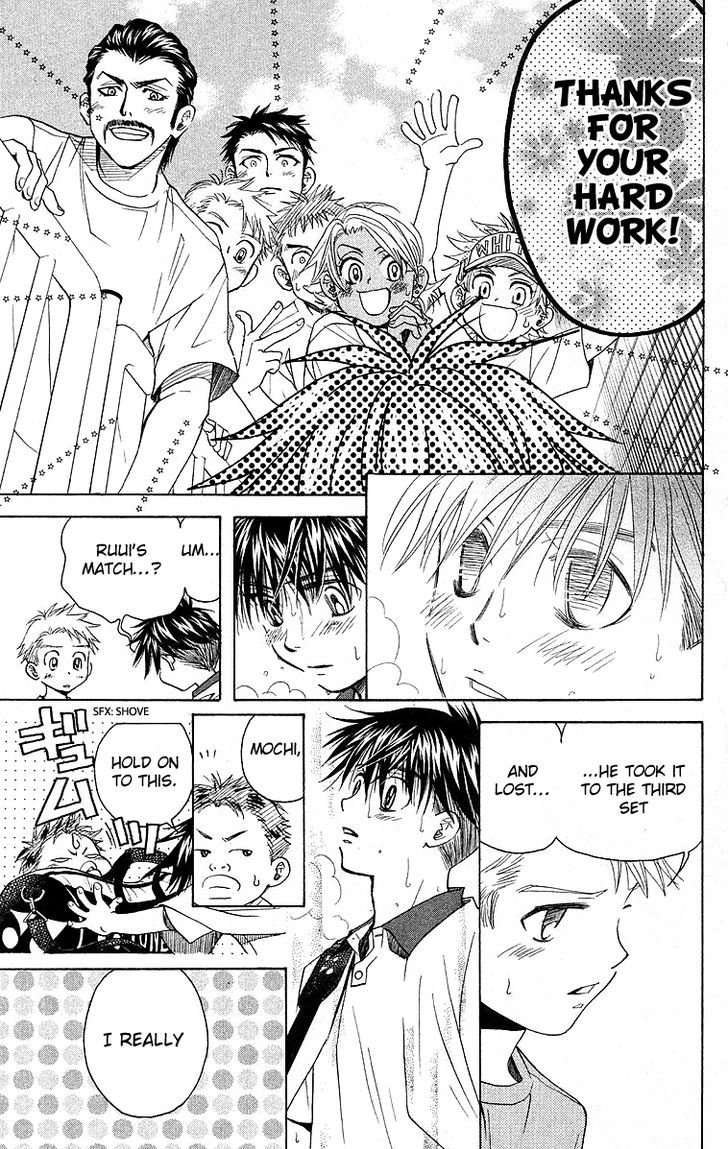 Shanimuni Go Chapter 110 page 30 - 