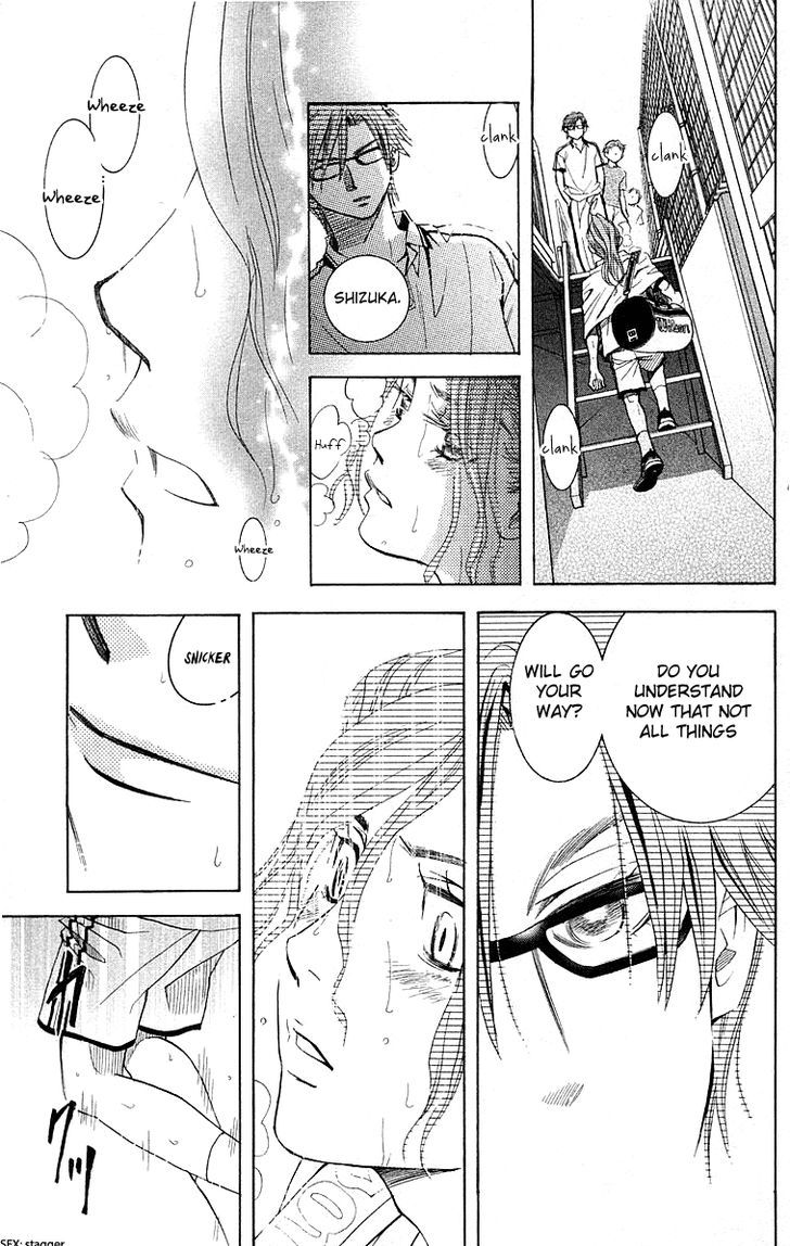 Shanimuni Go Chapter 110 page 32 - 