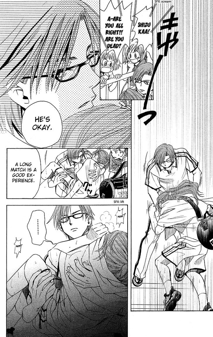 Shanimuni Go Chapter 110 page 33 - 