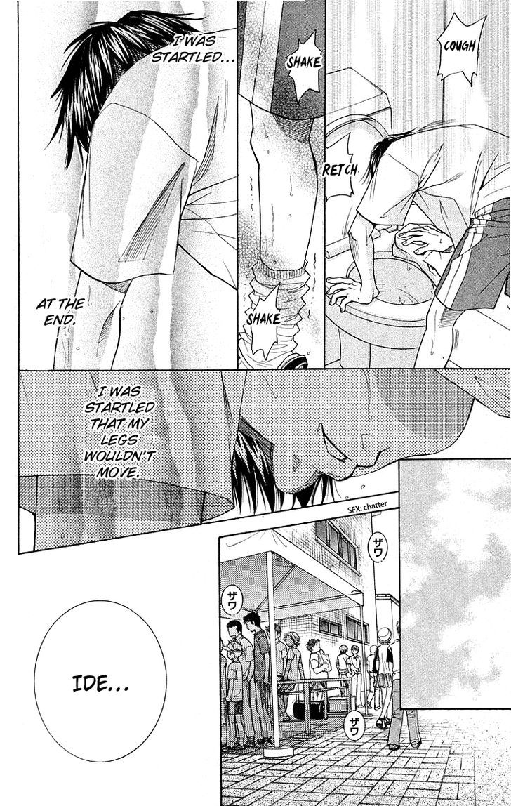 Shanimuni Go Chapter 110 page 35 - 