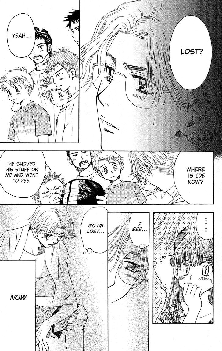 Shanimuni Go Chapter 110 page 36 - 