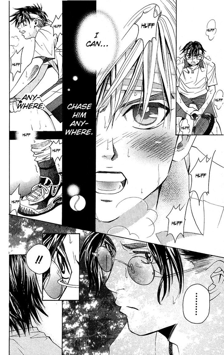 Shanimuni Go Chapter 110 page 5 - 