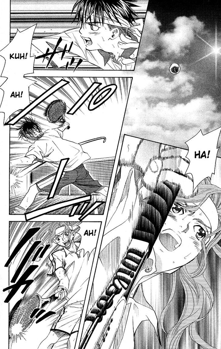 Shanimuni Go Chapter 110 page 7 - 