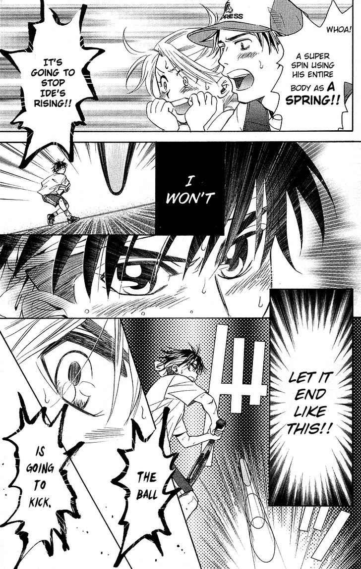 Shanimuni Go Chapter 110 page 10 - 