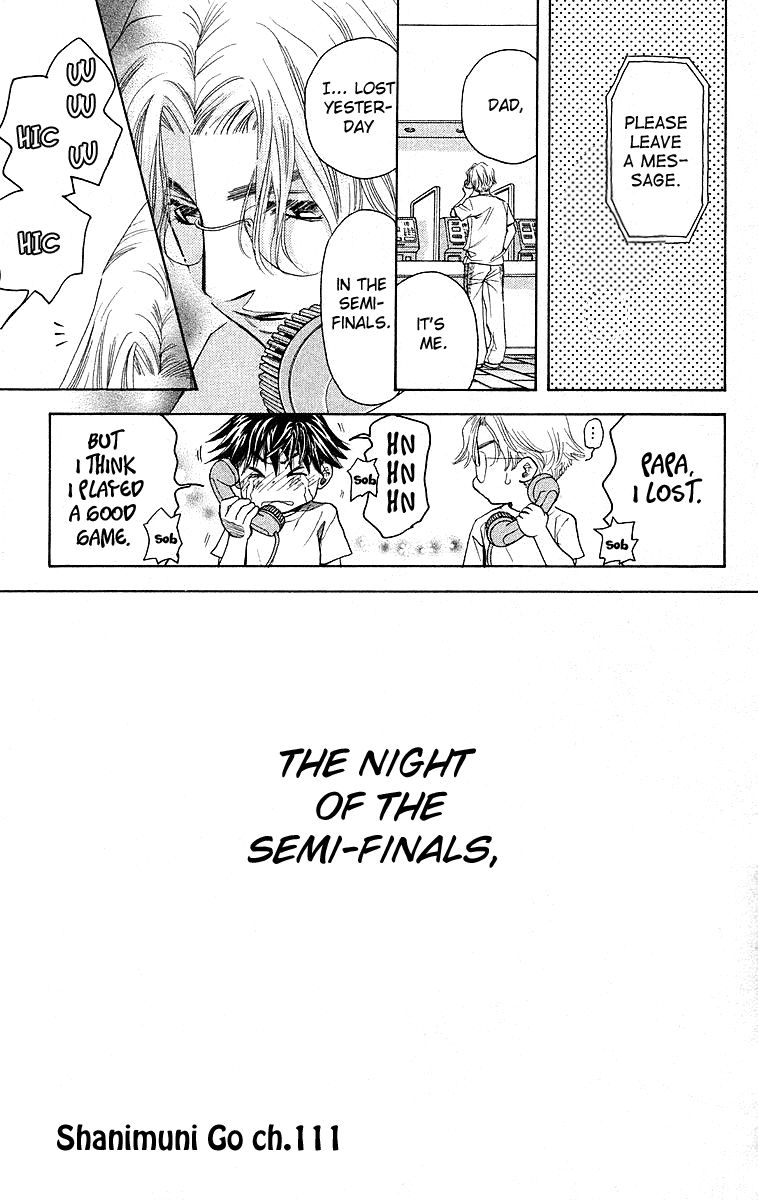 Shanimuni Go Chapter 111 page 1 - 