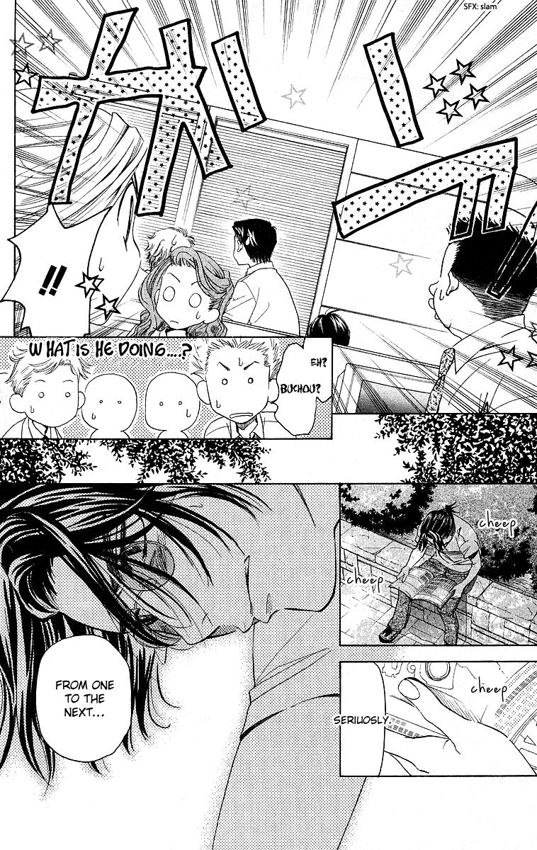 Shanimuni Go Chapter 111 page 20 - 