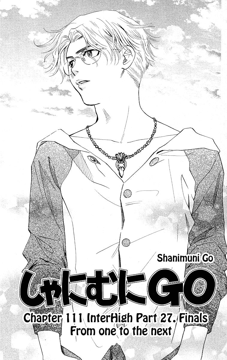 Shanimuni Go Chapter 111 page 3 - 