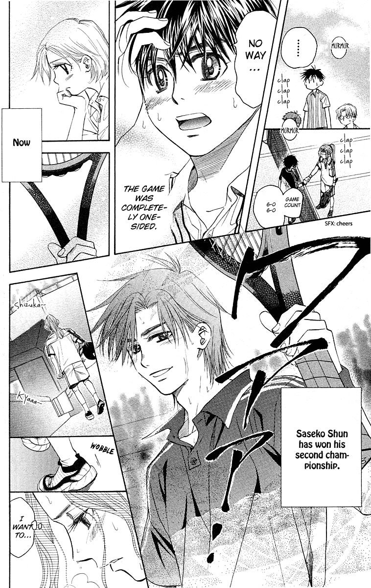 Shanimuni Go Chapter 111 page 22 - 