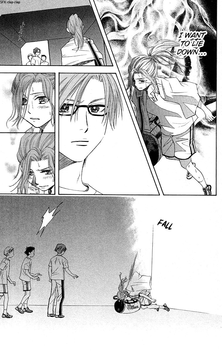 Shanimuni Go Chapter 111 page 23 - 