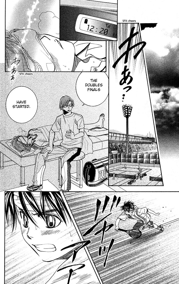 Shanimuni Go Chapter 111 page 24 - 