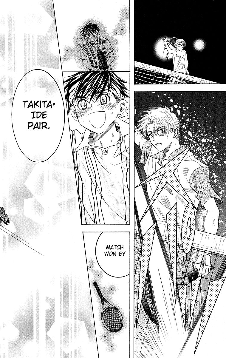 Shanimuni Go Chapter 111 page 26 - 