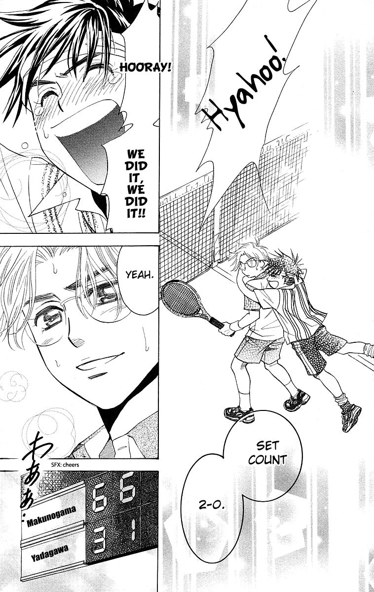 Shanimuni Go Chapter 111 page 27 - 