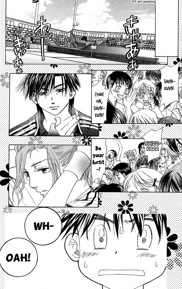 Shanimuni Go Chapter 111 page 8 - 