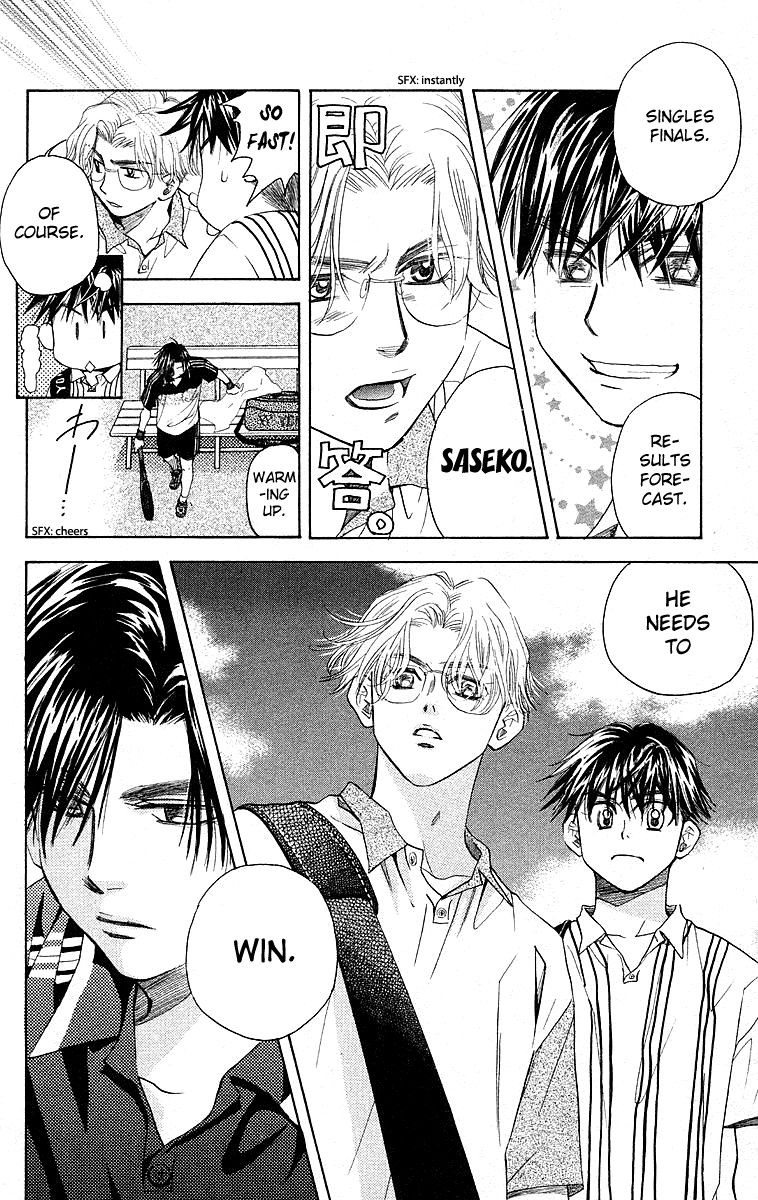 Shanimuni Go Chapter 111 page 10 - 