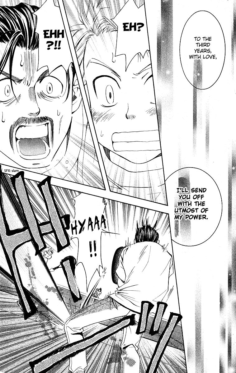 Shanimuni Go Chapter 112 page 13 - 