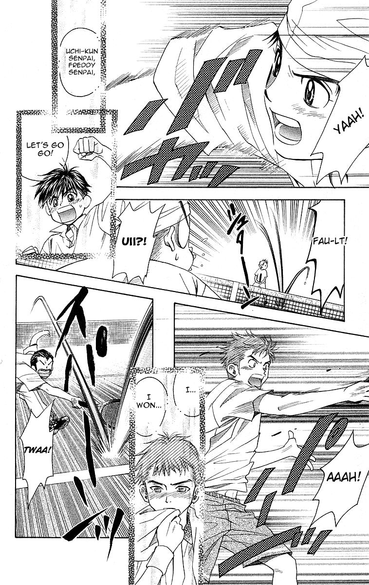 Shanimuni Go Chapter 112 page 16 - 