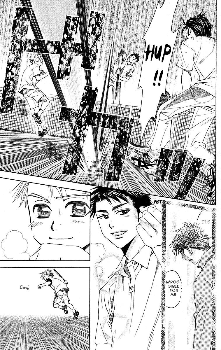 Shanimuni Go Chapter 112 page 19 - 