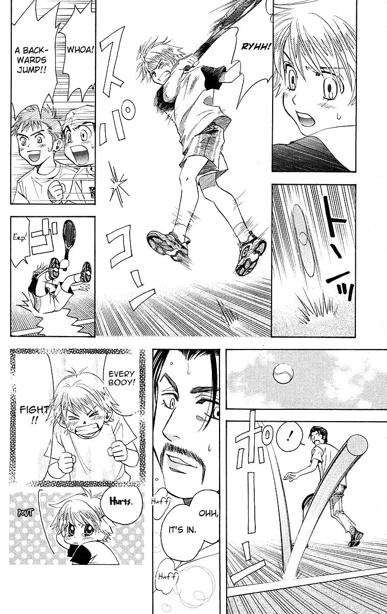 Shanimuni Go Chapter 112 page 20 - 