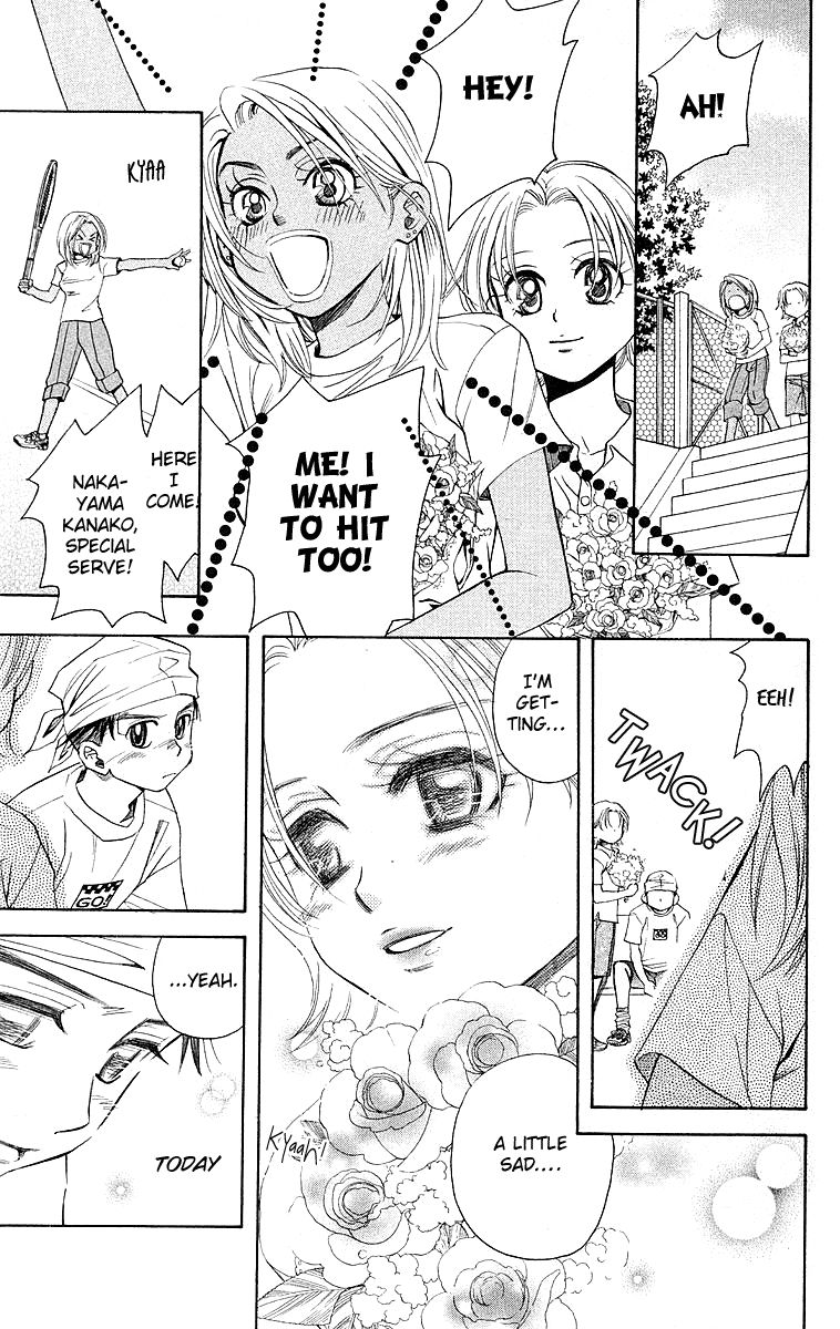 Shanimuni Go Chapter 112 page 21 - 