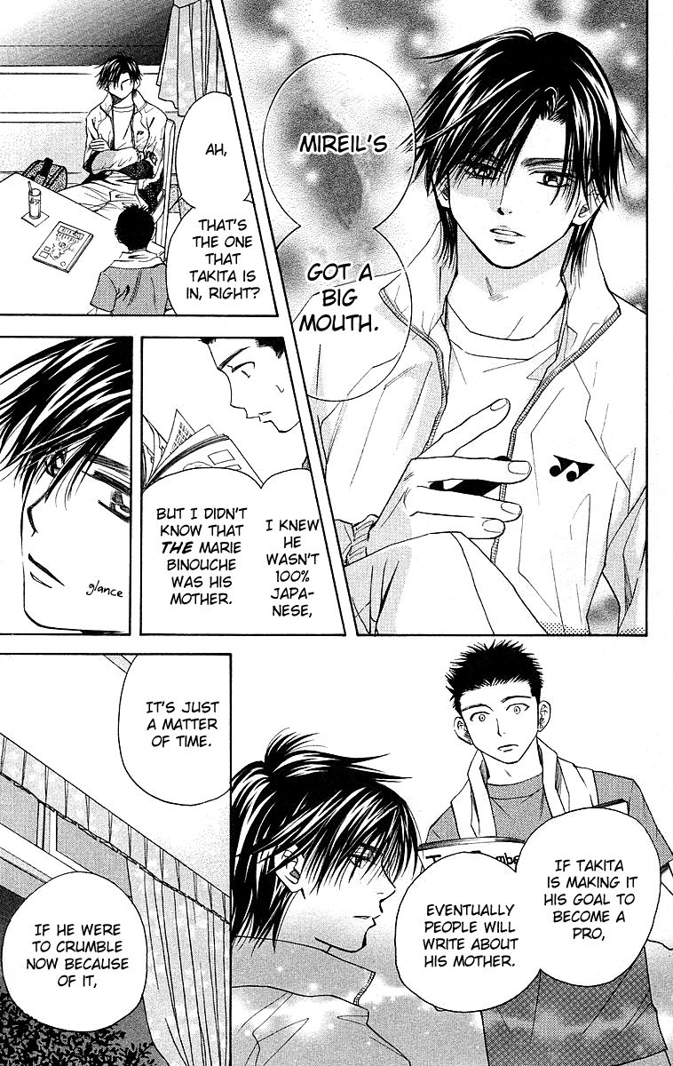 Shanimuni Go Chapter 112 page 29 - 