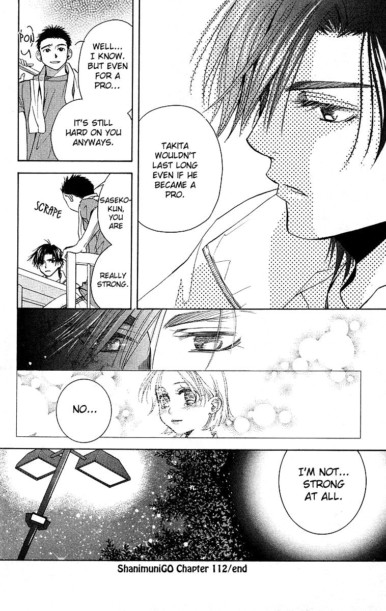 Shanimuni Go Chapter 112 page 30 - 