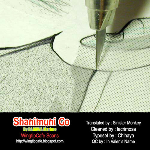 Shanimuni Go Chapter 112 page 31 - 
