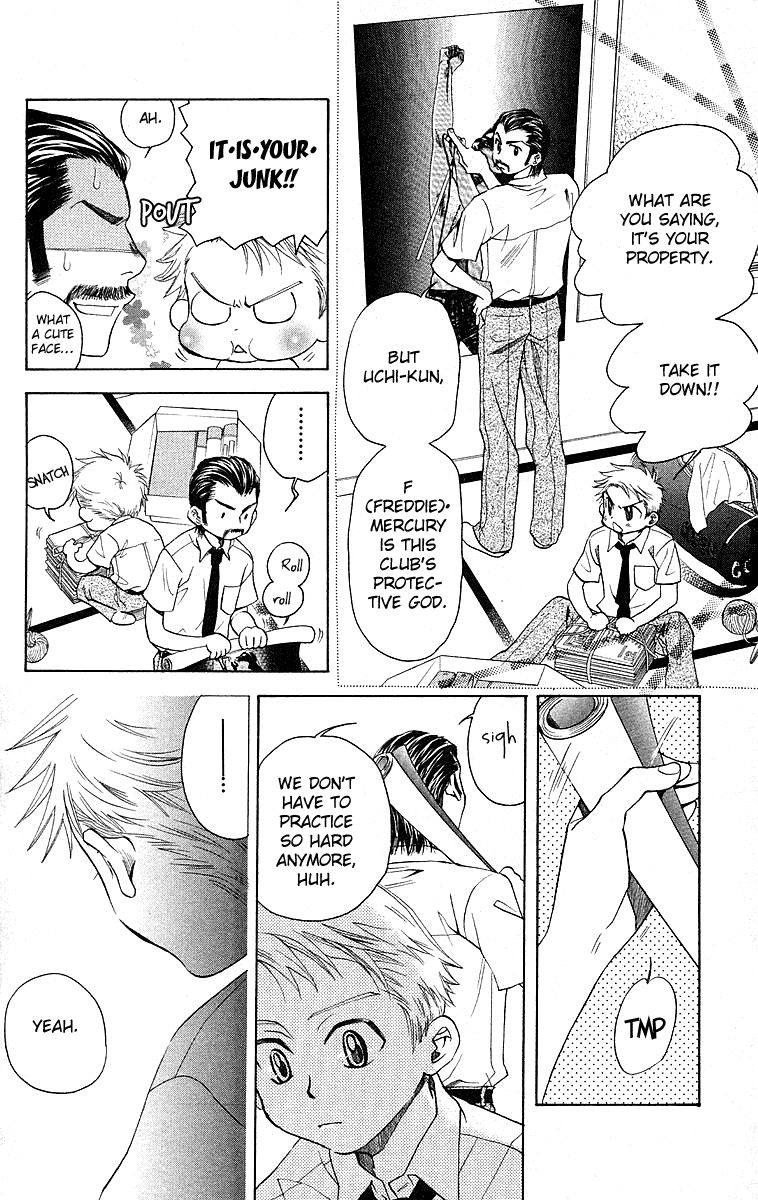 Shanimuni Go Chapter 112 page 8 - 