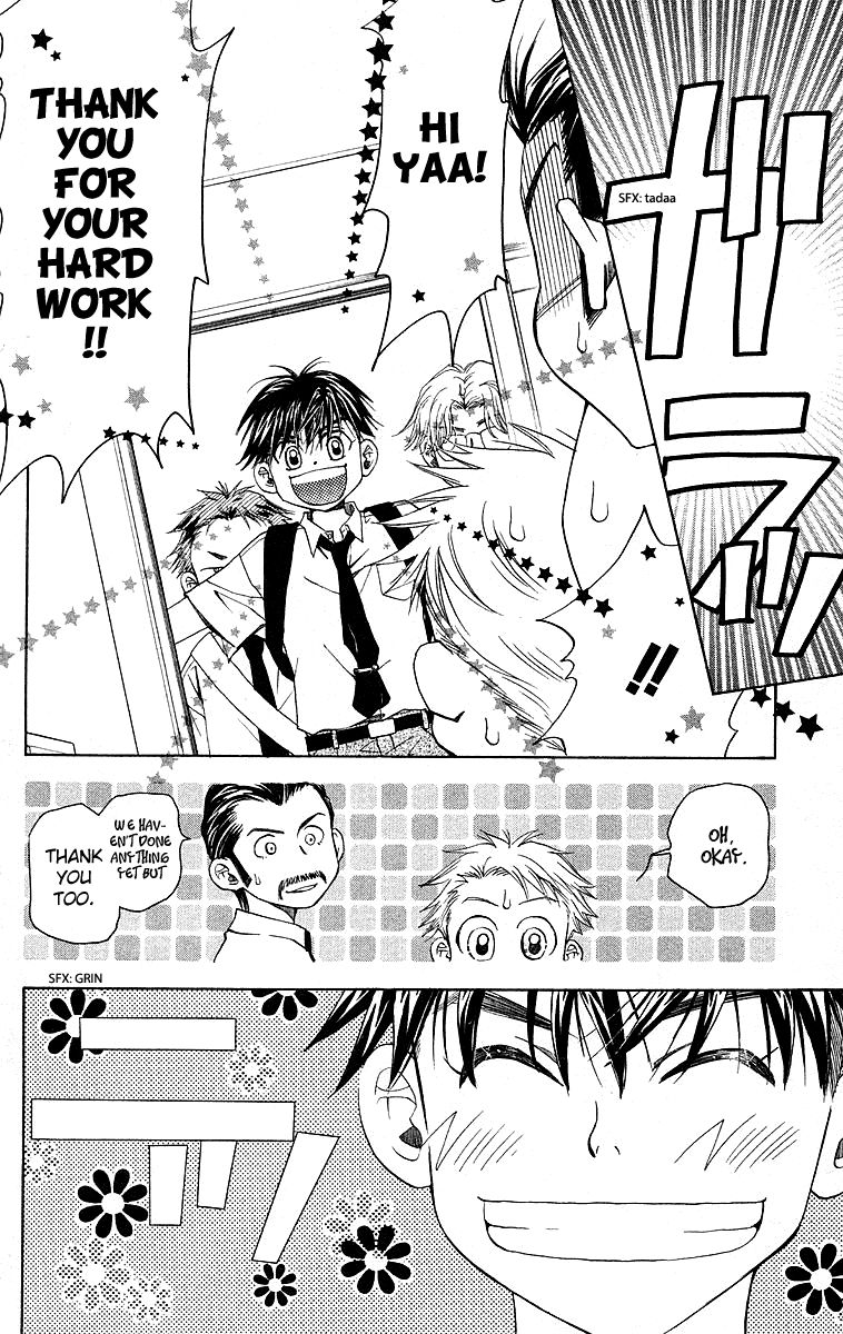 Shanimuni Go Chapter 112 page 10 - 